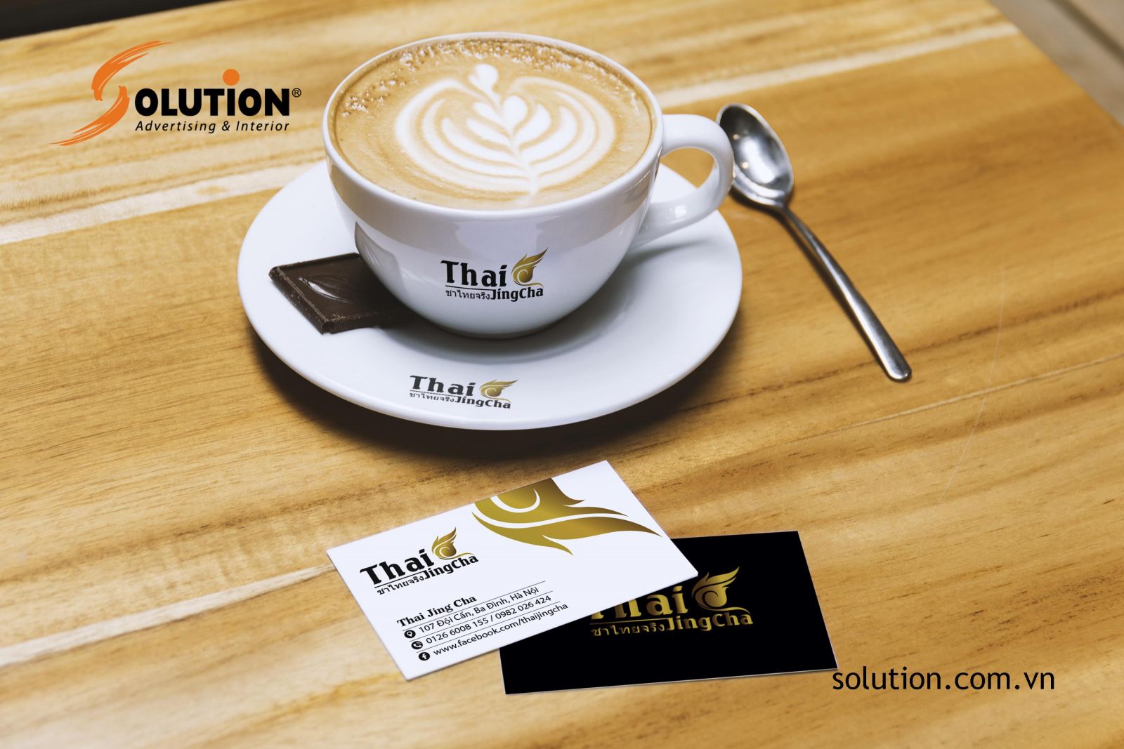 Thiết kế logo trà sữa Thai Jing Cha