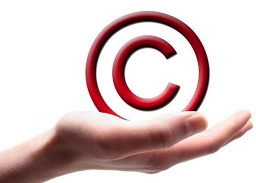 dang-ky-ban-quyen-logo-4