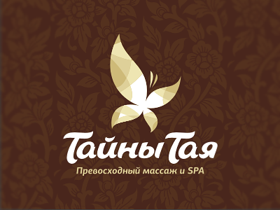 thiet-ke-logo-spa-4 thiet-ke-logo-spa-4