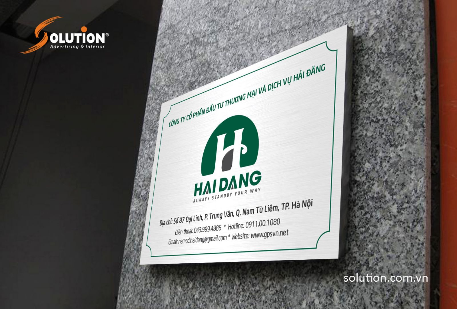 thiet-ke-logo-hai-dang-2